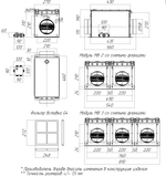 Вытяжная установка Лайфа МВ 4 3200 G4 WF