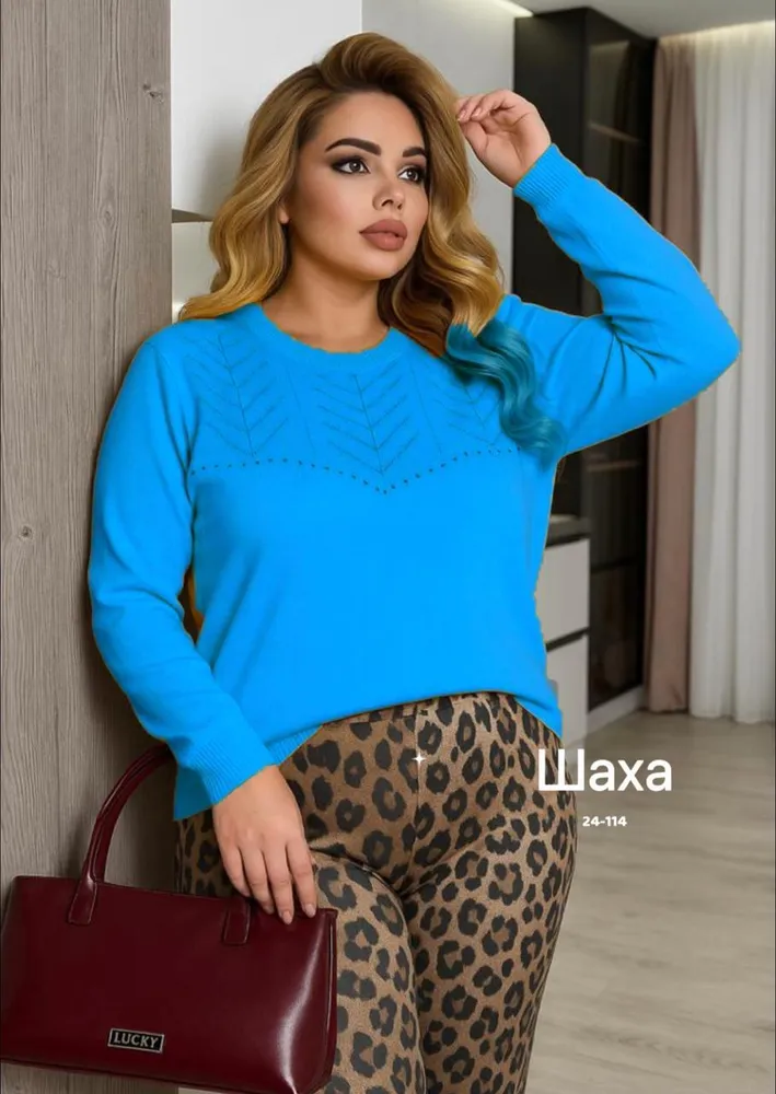 Кофта 6818662 Fabrika