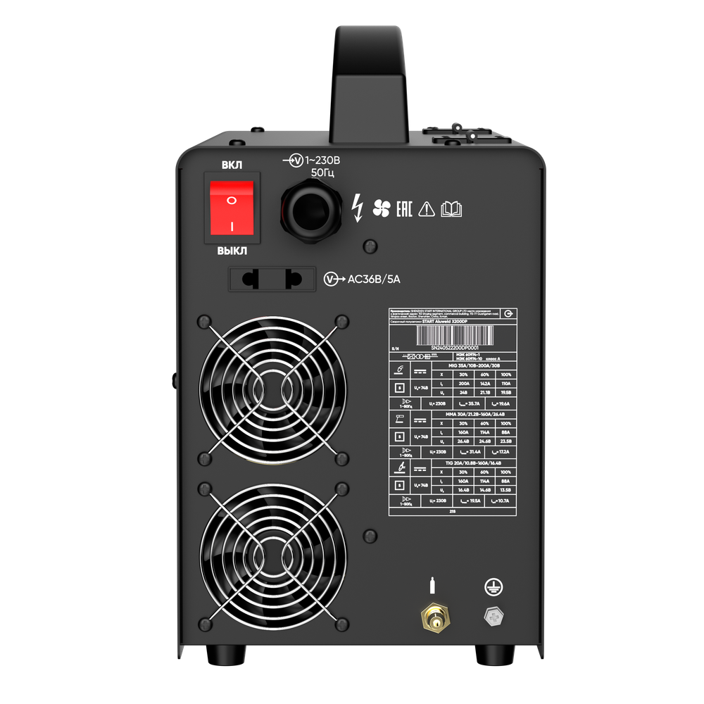 START ALUWELD X200 DP Сварочный полуавтомат 2ST200XDP