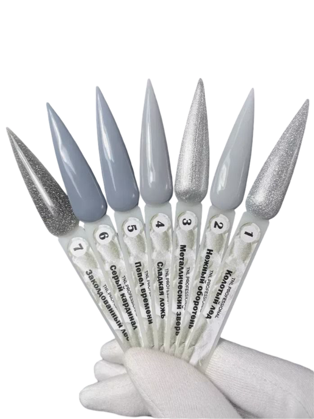 Гель-лак TNL Mystery Stories №04, 10 мл