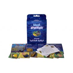 Игра "Шакал архипелаг. Остров Тысячи пещер"