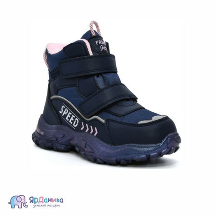 Зимние ботинки Tom&Miki розовый/синий В-9586-F