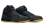 Кроссовки Nike Dunk Pro Dark Grey