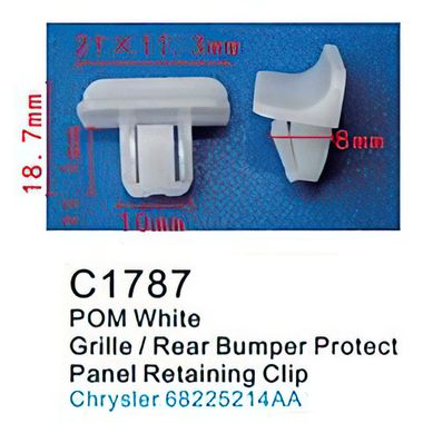 Клипса для крепления внутренней обшивки а/м Крайслер пластиковая (100шт/уп.) Forsage клипса C1787(Chrysler)