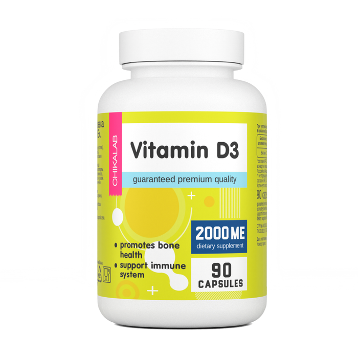 Витамин Д3, Vitamin D3, Chikalab, 90 капсул