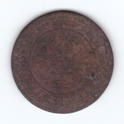 3 копейки 1872 года. G