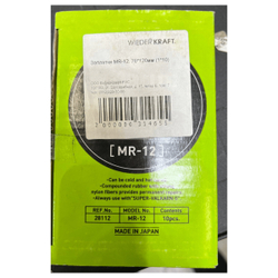 MR-12 Заплатки MR-12, 70*120мм (1*10)
