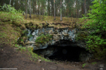 Челябинская область