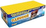 Фейерверк, батарея салютов Одиссей 200 х 0,8"