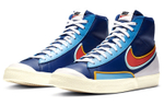Кроссовки Nike Blazer 77 Infinite