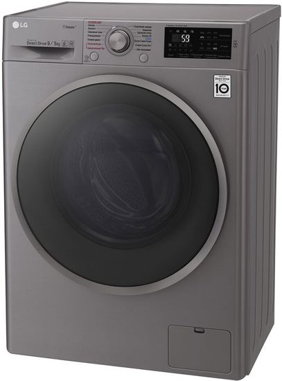 Стиральная машина LG F4J6VG0W