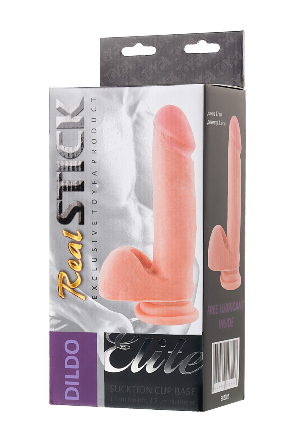 Реалистичный фаллоимитатор TOYFA RealStick Elite DILDO, TPR, телесный, 20 см