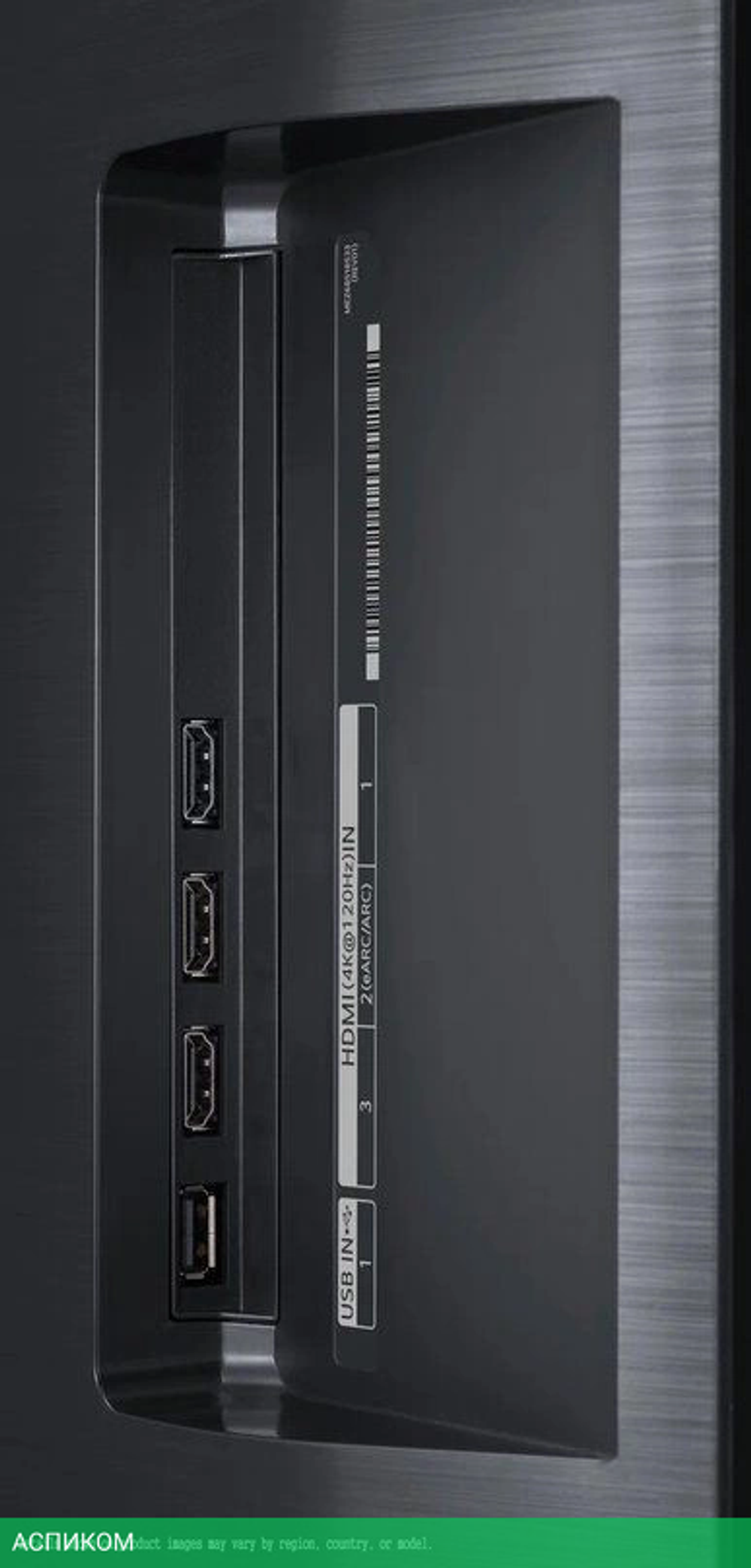 Телевизор OLED LG 48" OLED48C3RLA.ARUB