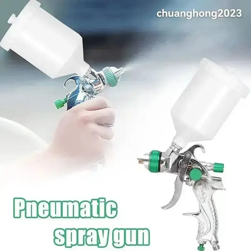 Профессиональный Краскопульт пневматический , Гравитационный Аэрограф С Соплом , Для Покраски Автомобилей Благоустройство дома , HVLP 1.4/ 1.7/2.0 мм сопло