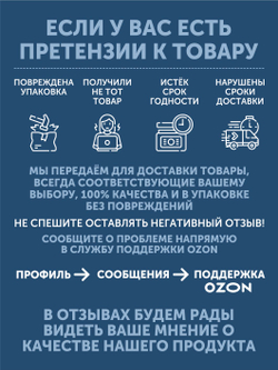 Нельма томлёная в печи ТАЁЖНЫЙ ЦЕХ консервы рыбные, 340 г