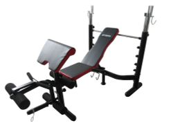 Скамья многофункциональная Atemi, ASB1100