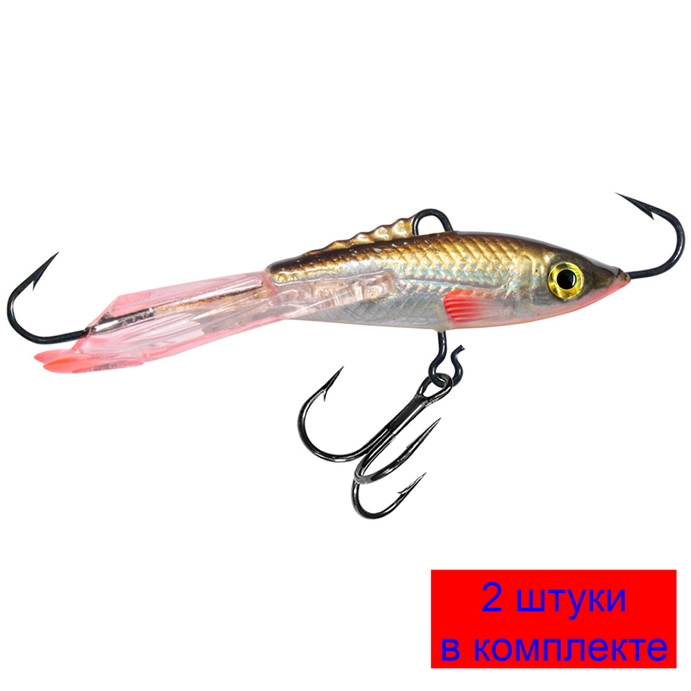 Балансир для рыбалки AQUA БУБА