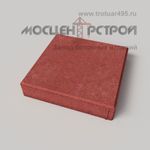 Тротуарная плитка 330х330х60