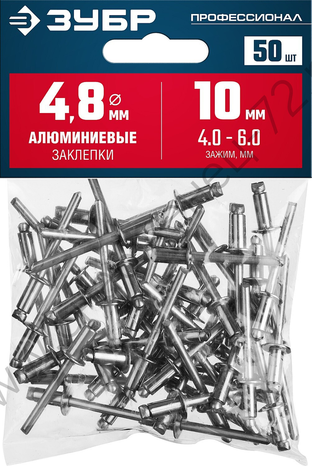 ЗУБР 4.8 х 10 мм, алюминиевые заклепки, 50 шт, Профессионал (313106-48-10)