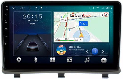 Магнитола для Opel Antara 2006-2015 (вместо бортовика) - CanBox 9-018 Android 10, SIM-слот