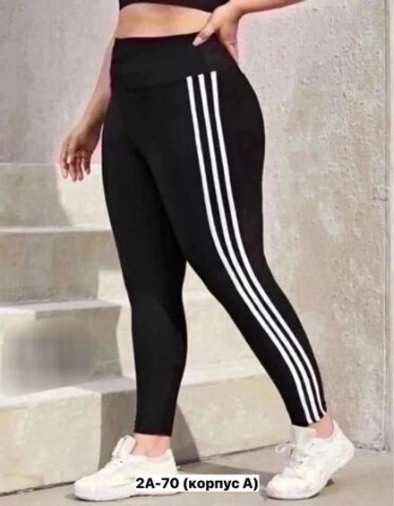 Лосины 7364269 Fabrika