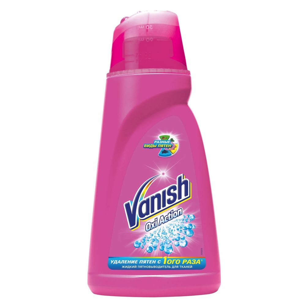 Vanish OXI action пятновыводитель для белого белья 450 мл