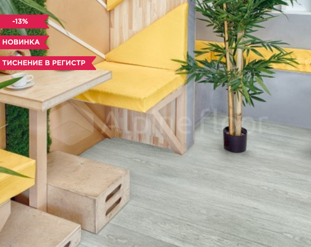 Каменно-полимерная напольная  плитка GRAND SEQUOIA ECO 11-22