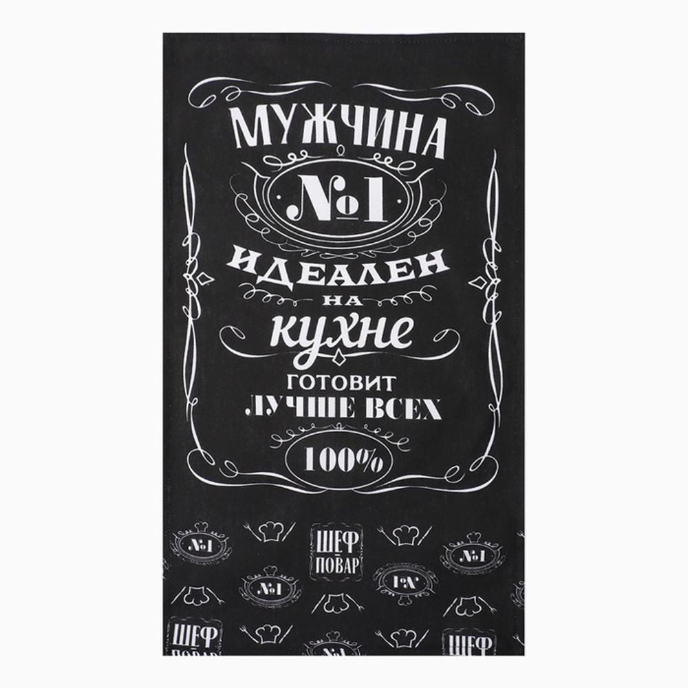 Кухонное полотенце «Доляна. Шеф-повар №1», 35×60 см, 100% хлопок, рогожка