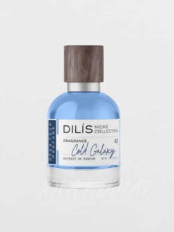 Духи Dilis Cold Galaxy, 50мл