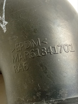 F12U2HCS2 кт15 Сливной патрубок для стиральной машины LG MAR61841701 б/у