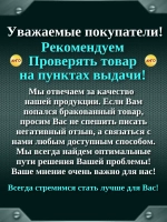 Ролик для Накатки прямого рифления с шагом 0,8 мм / Накатное колесо Однороликовое 28х8х8 мм. Ролики для прямого рифления на заготовках