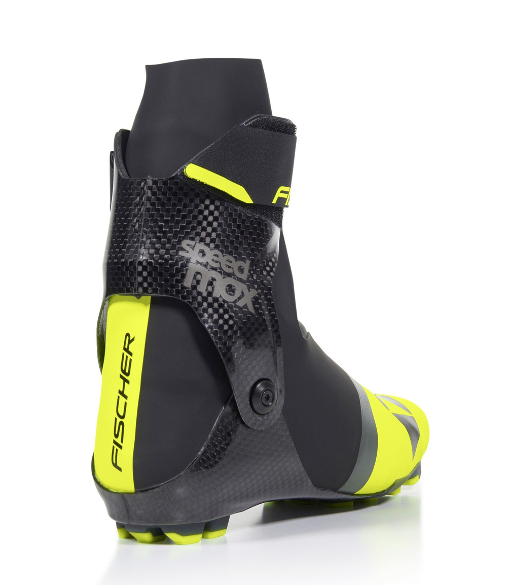 Лыжные ботинки FISCHER SPEEDMAX SKATE S01022, коньковые