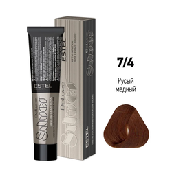 КРАСКА DE LUXE SILVER 7/4