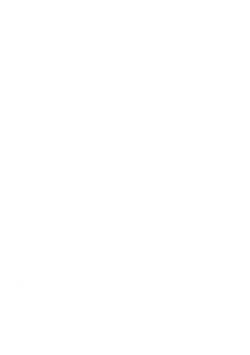 По Екатеринской железной дороге | Нет автора