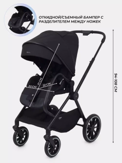 Коляска 3 в 1 MOWBaby Amber