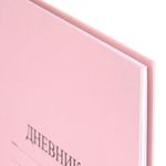Дневник 1-11 класс 40 л., твердый, BRAUBERG, матовая ламинация, АССОРТИ, 107165