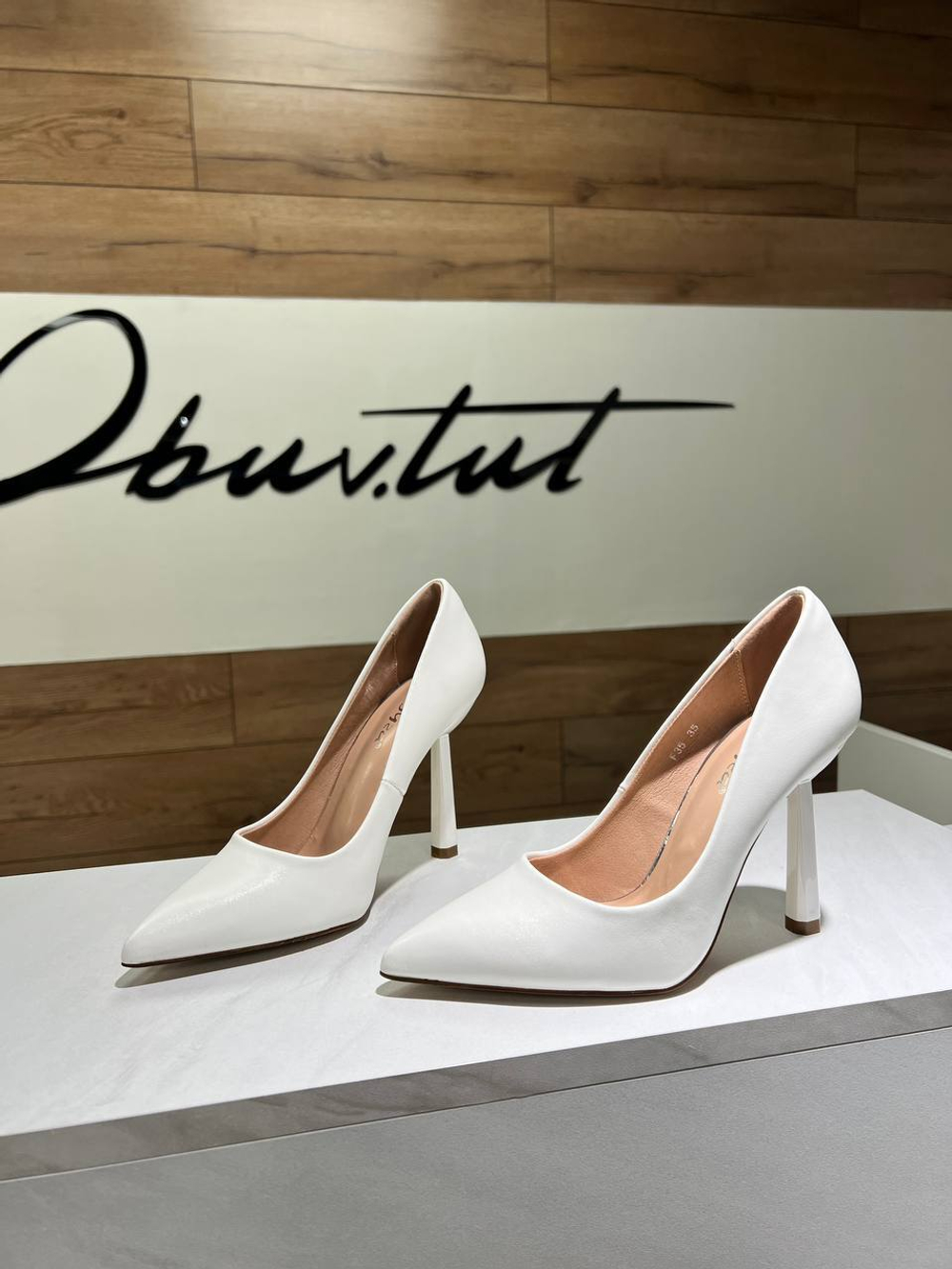 T148 Туфли женские