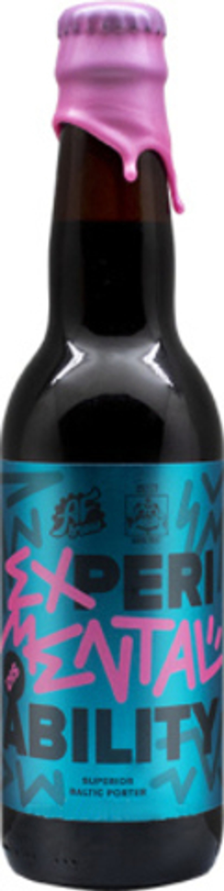 Пиво Аф Брю Экспериментал Дизабилити / AF Brew Experimental Disability 0.33 - стекло