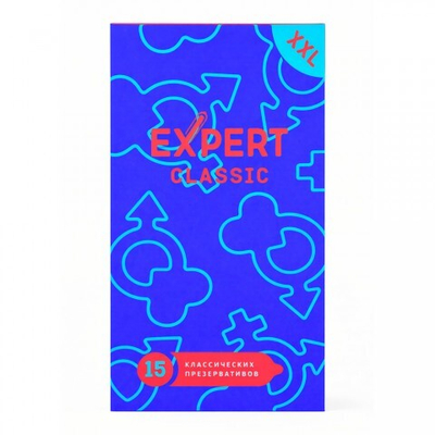Презервативы EXPERT Classic XXL, классические, увеличенного размера, 15 шт
