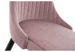 Стул на металлокаркасе Kora light purple / black