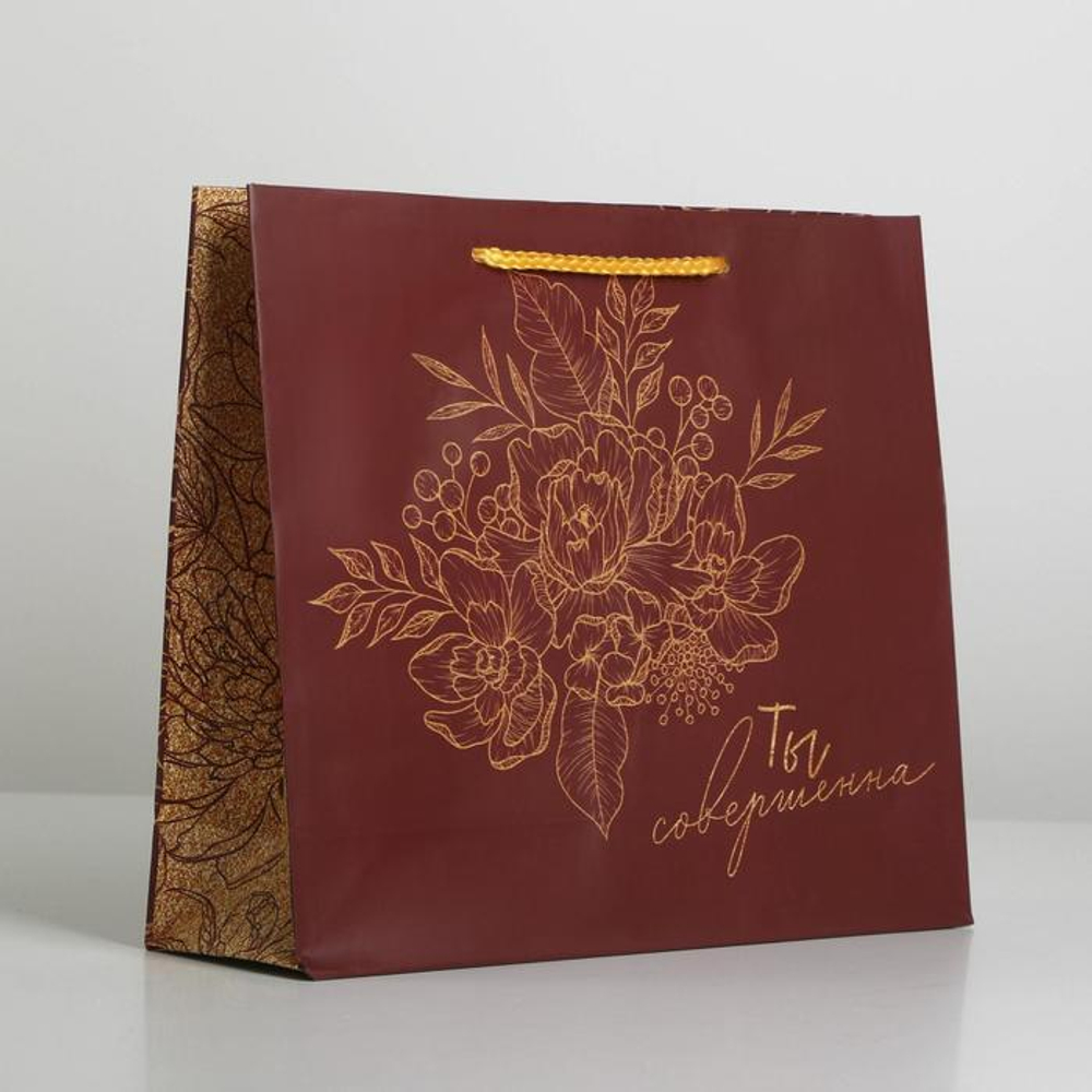 Пакет ламинированный «Ты совершенна», ML 27 х 23 х 8 см   6582662