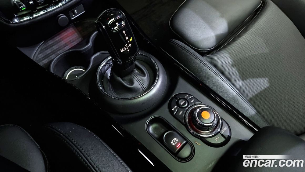 Mini Cooper Clubman High (04.2021)