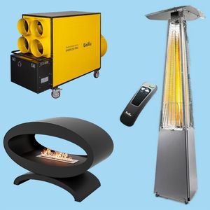 Тепловая техника