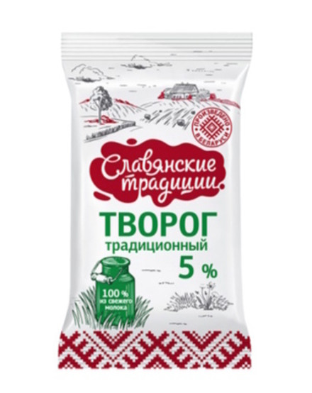 Творог "Славянские традиции" 5% 180г. Минск