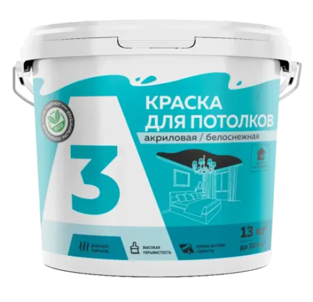 A3  Краска акриловая  для потолков белоснежная 13кг (ИжСинтез)