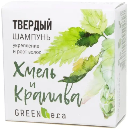 Твердый шампунь КРАПИВА и ХМЕЛЬ в алюминиевой мыльнице, ТМ GREEN ERA