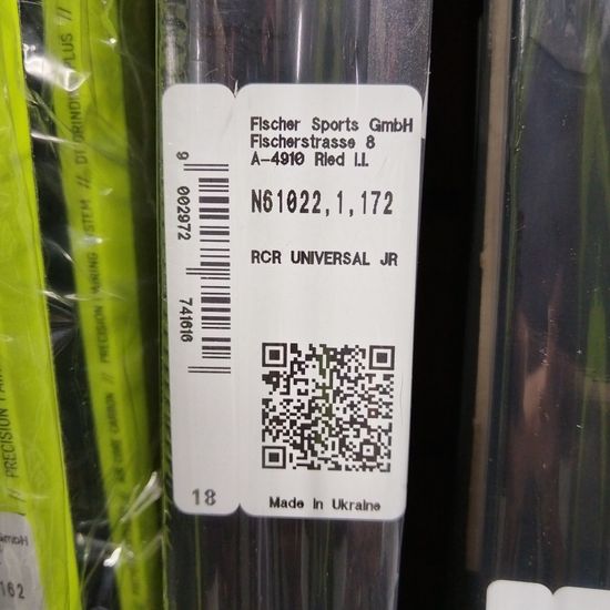 Беговые лыжи FISCHER RCR Universal JR IFP фото 8