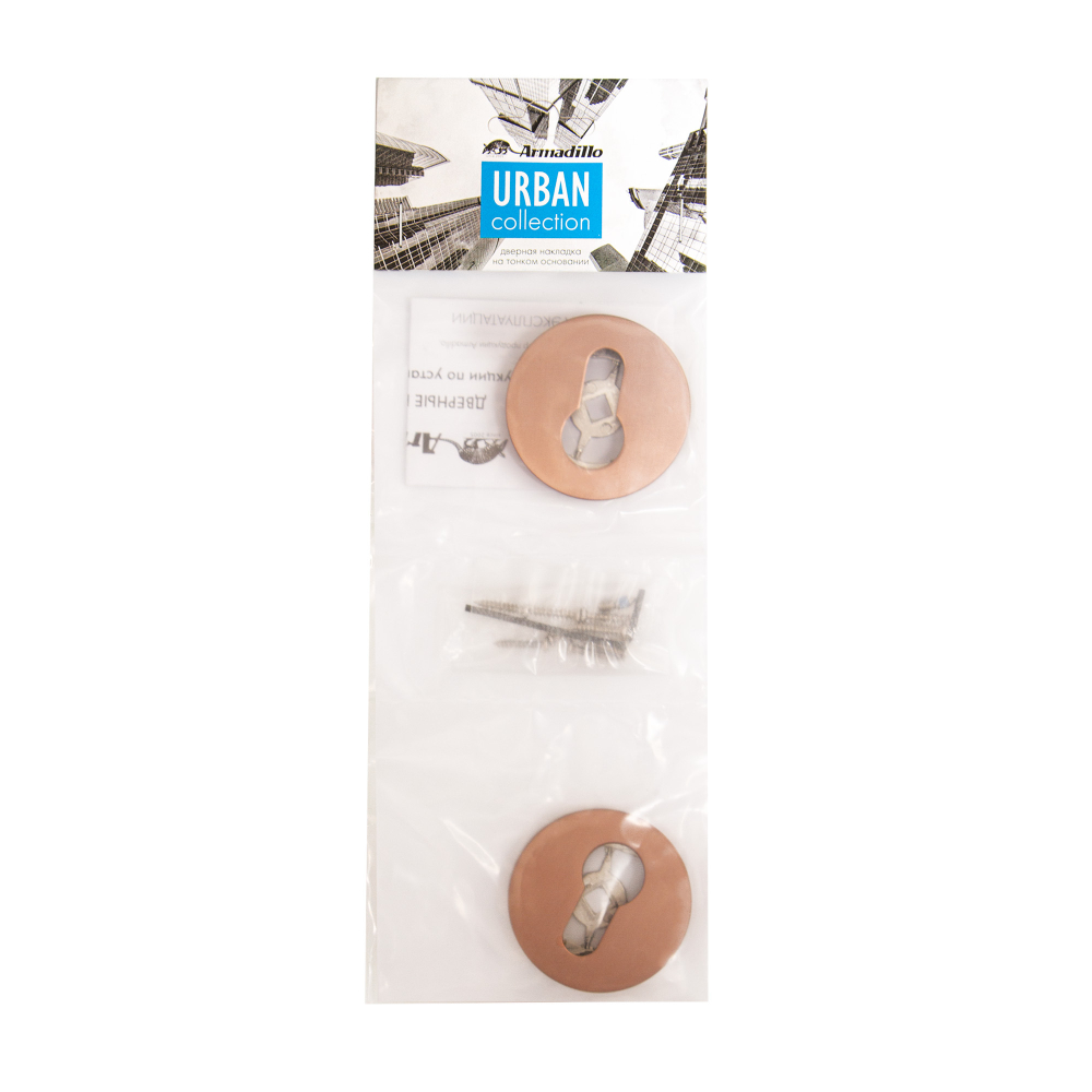 Накладка под цилиндр ET.R.URS52 (ET URS) AC медь