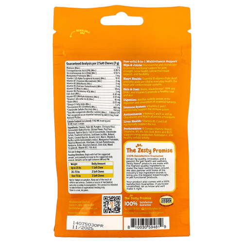 Zesty Paws, Мультивитамины 8 в 1, для собак, для всех возрастов, курица, 10 жевательных таблеток, 35 г (1,2 унции)