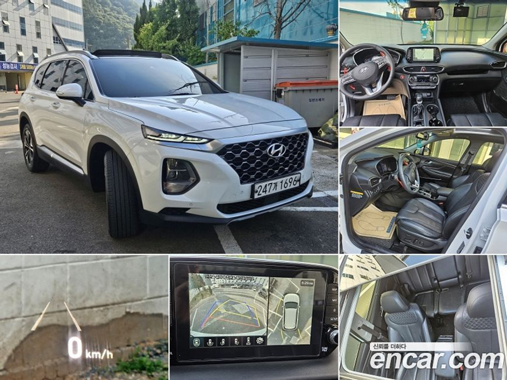 Hyundai Santa Fe TM Бензин 2.0T 2WD (10.2019)